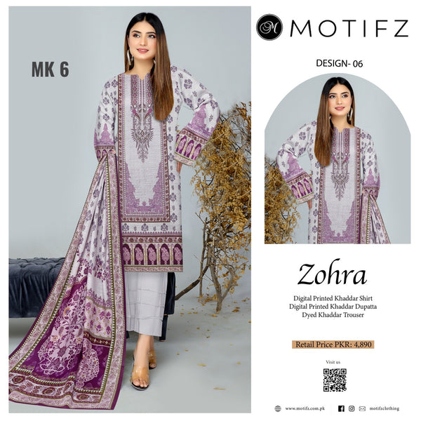 MOTIFZ 3PC KHADDAR